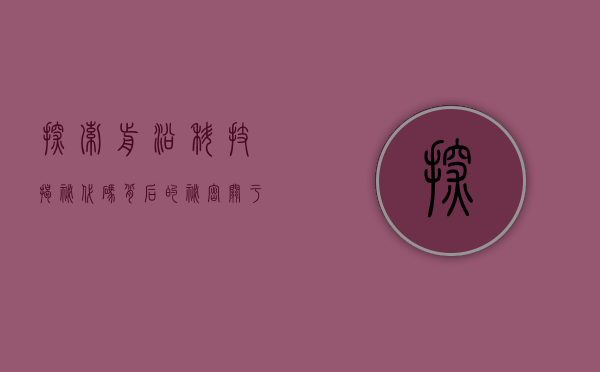 探索前沿科技，揭秘代码背后的秘密—关于数字代码002650的故事