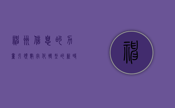 神州信息的力量，引领数字化转型的新时代
