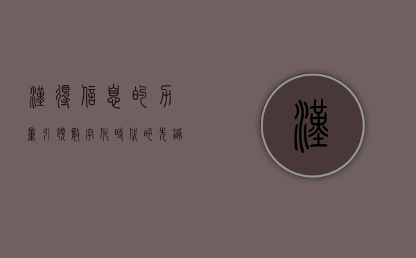 汉得信息的力量，引领数字化时代的先锋